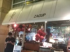 门面-杂咖zacup(领展中心城店)