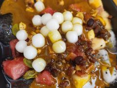 -串妹花式冰粉(乐山总店)