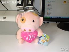 -汤姆熊欢乐世界·史莱姆怪兽(正大店)
