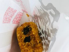 -虎头局·渣打饼行(五一新干线店)