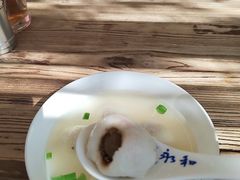 -永和鱼丸(南后街店)