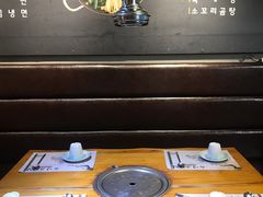 -唯成•韩国炭火烤肉 유성고기