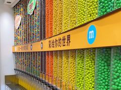 -m豆巧克力世界(上海世茂广场店)