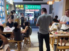 -郑记•不夜城烧烤•龙虾•虾蟹(黄鹤楼店)