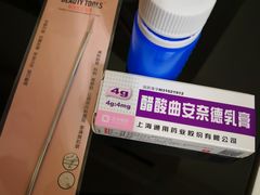 -名医堂永康中医·推拿正骨·针灸·艾灸