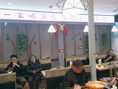 -大头亮羊汤烩面·河南非遗(良乡总店)