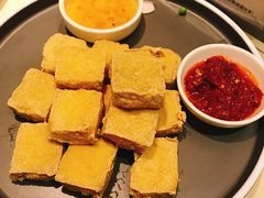 油炸臭豆腐-孔乙己(后海店)