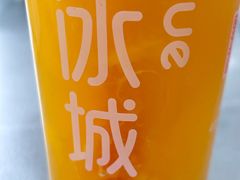 -蜜雪冰城(帕依纳普路店)