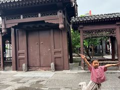-新奥购物中心