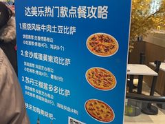 -沈阳铁西万象汇