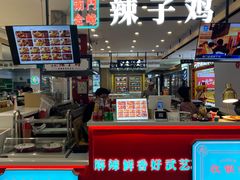 -杭州西湖银泰百货