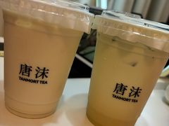 -唐沫茶兮(仓山万达金街店)