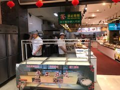 -农家大院(纪王店)