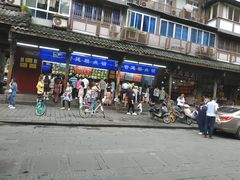 -宫廷糕点铺