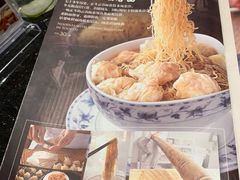 菜单-正斗·港式粤菜(SKLP店)