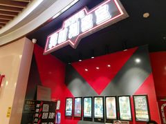-Xcape异时刻密室逃脱魔法互动(瑞虹天地太阳宫店)
