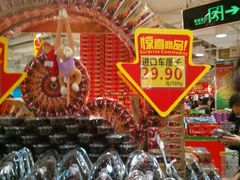 -冯姐生蚝(迎宾广场店)