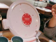 -左庭右院鲜牛肉火锅(苏州园区永旺店)