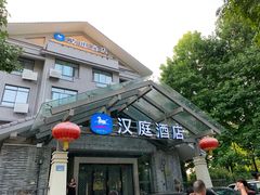 门面-全乐鱼馆·淳牌有机鱼直营店
