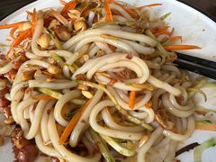 -云隐小厨·传统大理美食(复兴路店)