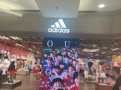 -adidas(正佳广场店)