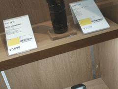 -顺电sundan(颐堤港店)