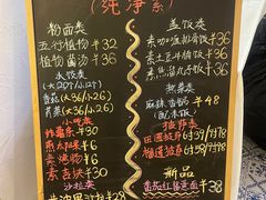 -苗祖咖啡(洛克时代中心店)