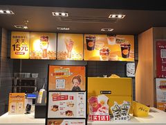 -麦当劳(江滨北路得来速餐厅)