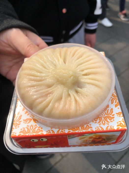 阿文蟹黄汤包蟹黄包图片 - 第14张