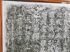 -桂林博物馆