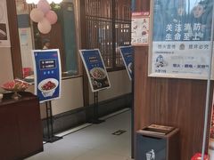 -阿德餐饮小秦川西北菜(福民路店)