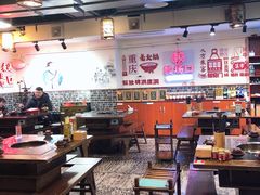 大堂-较场口火锅(九街店)