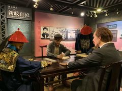 -兰州黄河桥梁博物馆