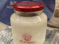 -燕家滋补坊(星光大厦店)