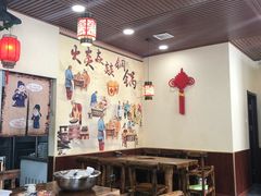 大堂-燚焱炎火铜锅涮·烧烤