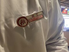 -海底捞大排档火锅(打浦路店)