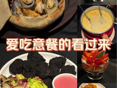 -Grande A'moo(上海万象城店)