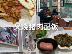 -華歡冰室-WahFoon(吉大店)