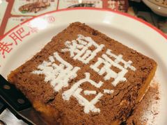 -肥韬香港茶餐厅(上海首店)