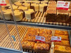 -熊治面包(镇江苏宁广场店)