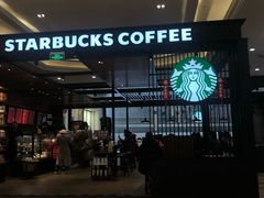 -星巴克臻选(成都环球乐天店)