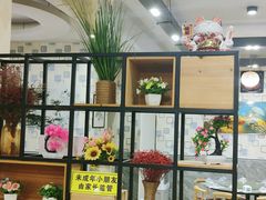 -阆辣荟餐饮(老味道8年·古城店)