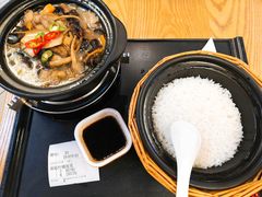-谷田稻香(南洋1931店)