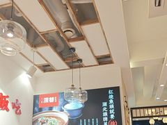 -深巷家味馆.湖北头牌红烧鱼头拌饭(黄陂店)