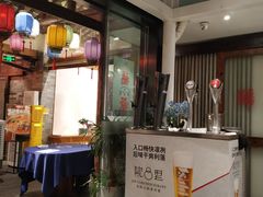 -院8里·少城记忆老川菜(宽窄巷子店)