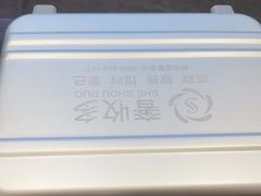 -奢收多·二手奢侈品回收中心(天河店)