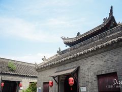 -天朝元辅-徐州民俗博物馆