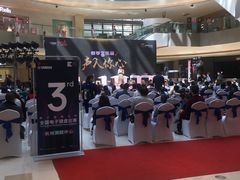 -杭州滨江宝龙城