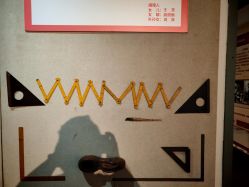 点击看大图 -文旺阁亲子手工DIY木作博物馆