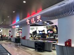 -食悦天美食广场(武汉壹方购物中心店)